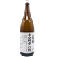 亀齢　辛口　純米　火入れ