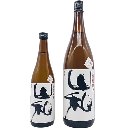 山和　特別純米　蔵の華