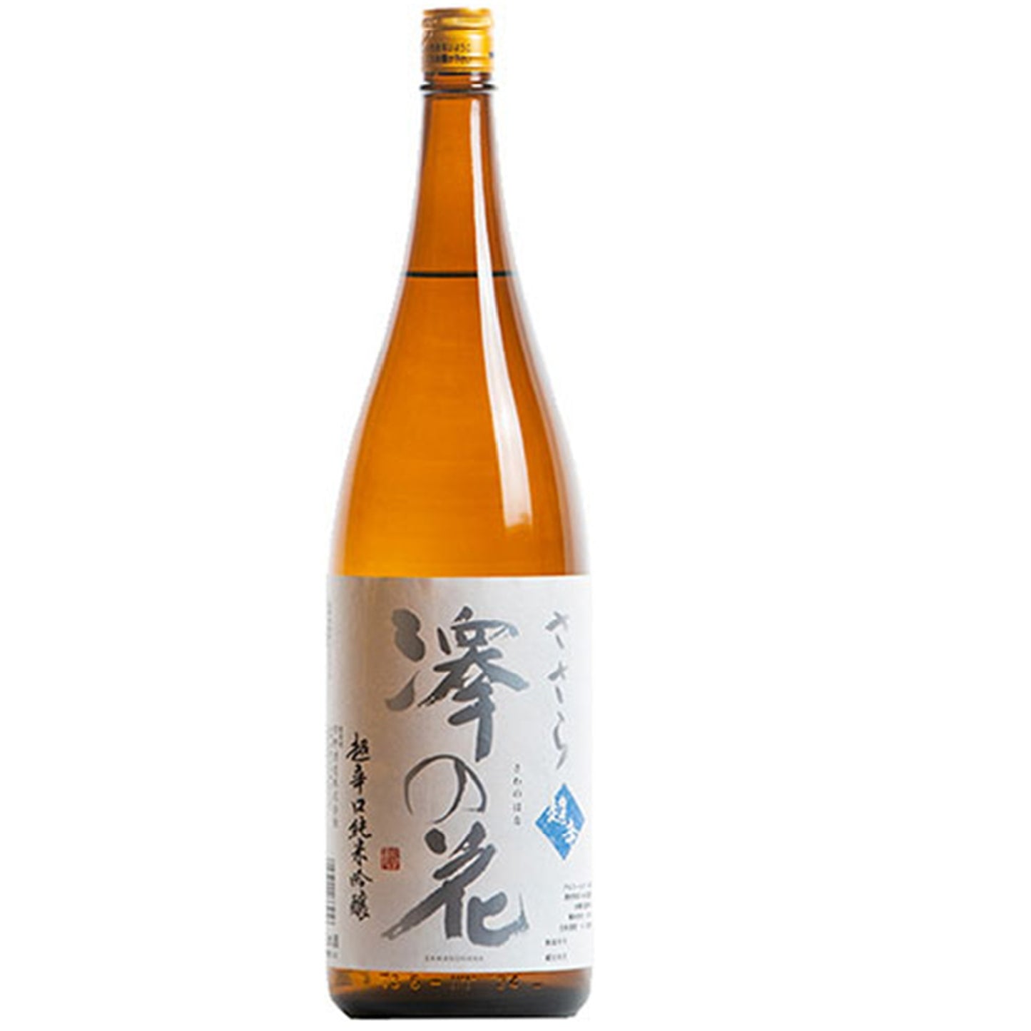 澤の花　超辛口　純米吟醸　ささら