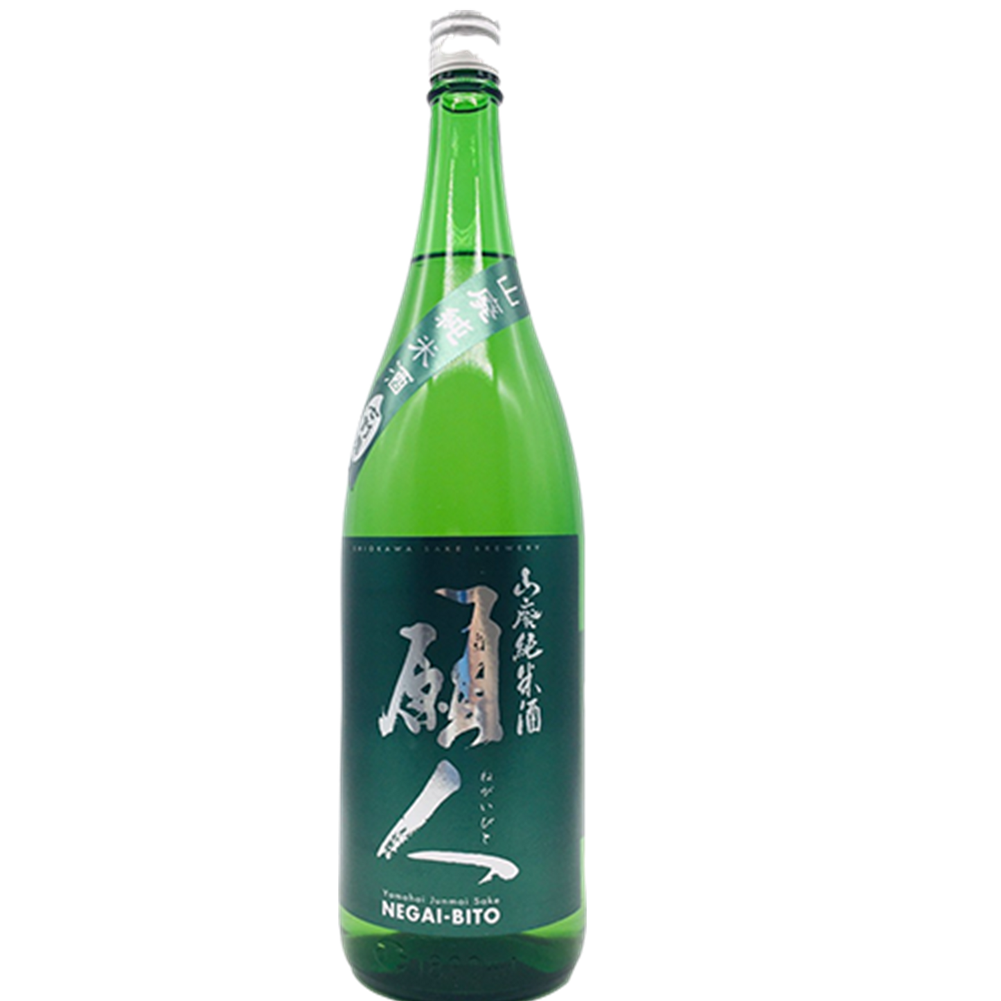 願人　山廃純米酒　70
