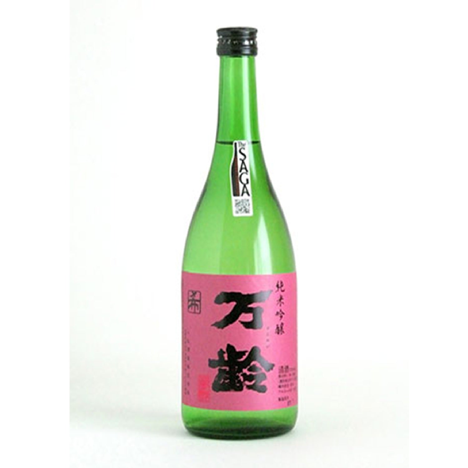 万齢 特別純米 超辛口 生原酒雄町 春の酒 – 籠屋秋元商店 オンライン