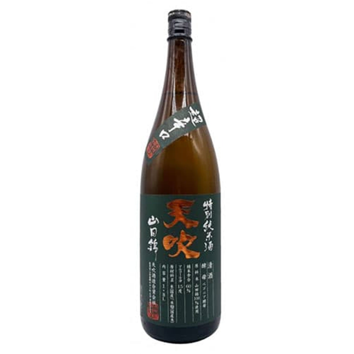 万齢 特別純米 超辛口 【熱熱 鐘馗】 – 籠屋秋元商店 オンラインショップ