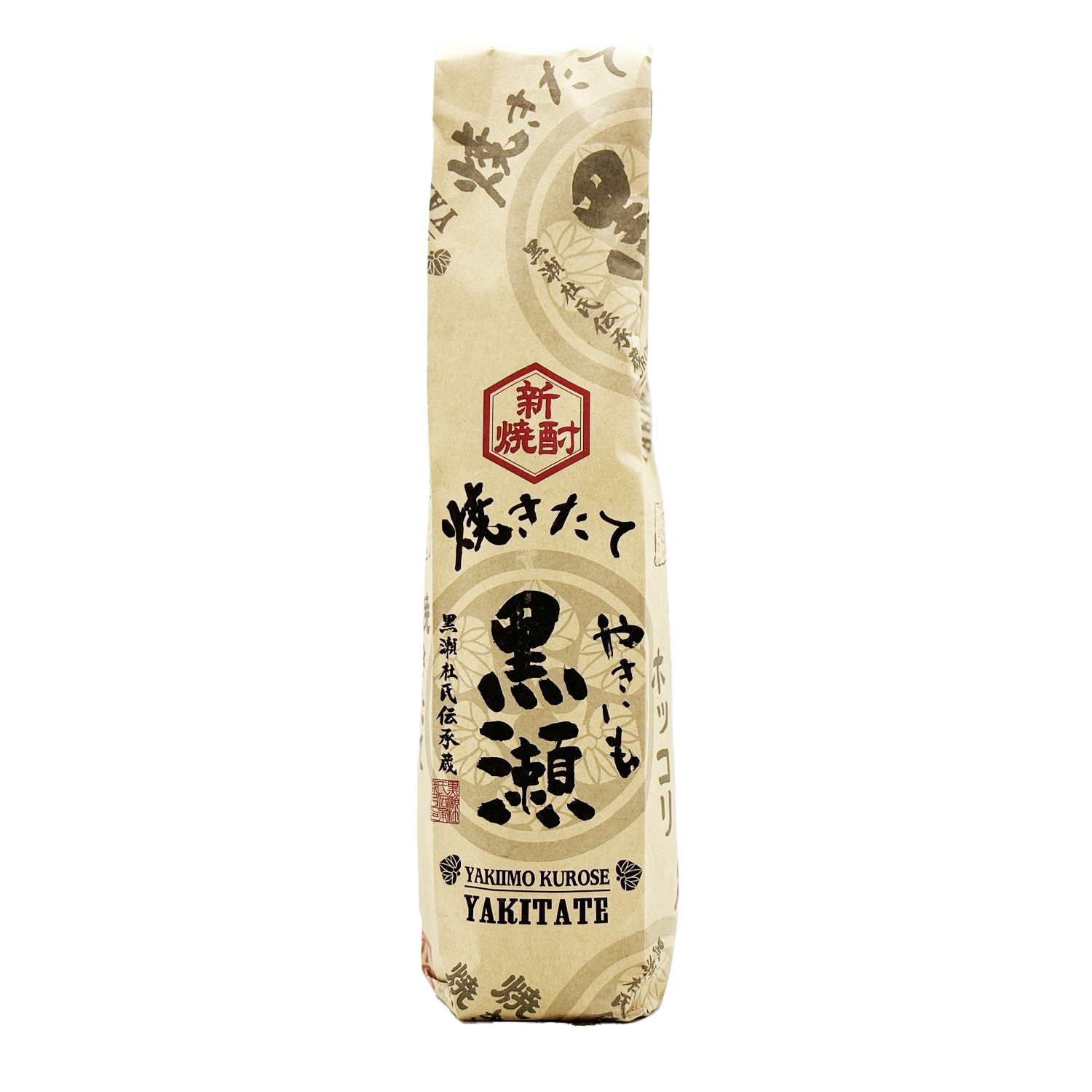 蔵から探す：鹿児島酒造