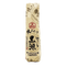720ml