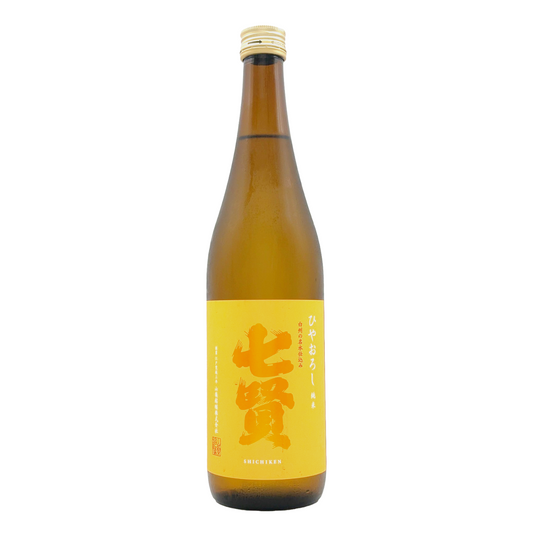七賢　純米　ひやおろし