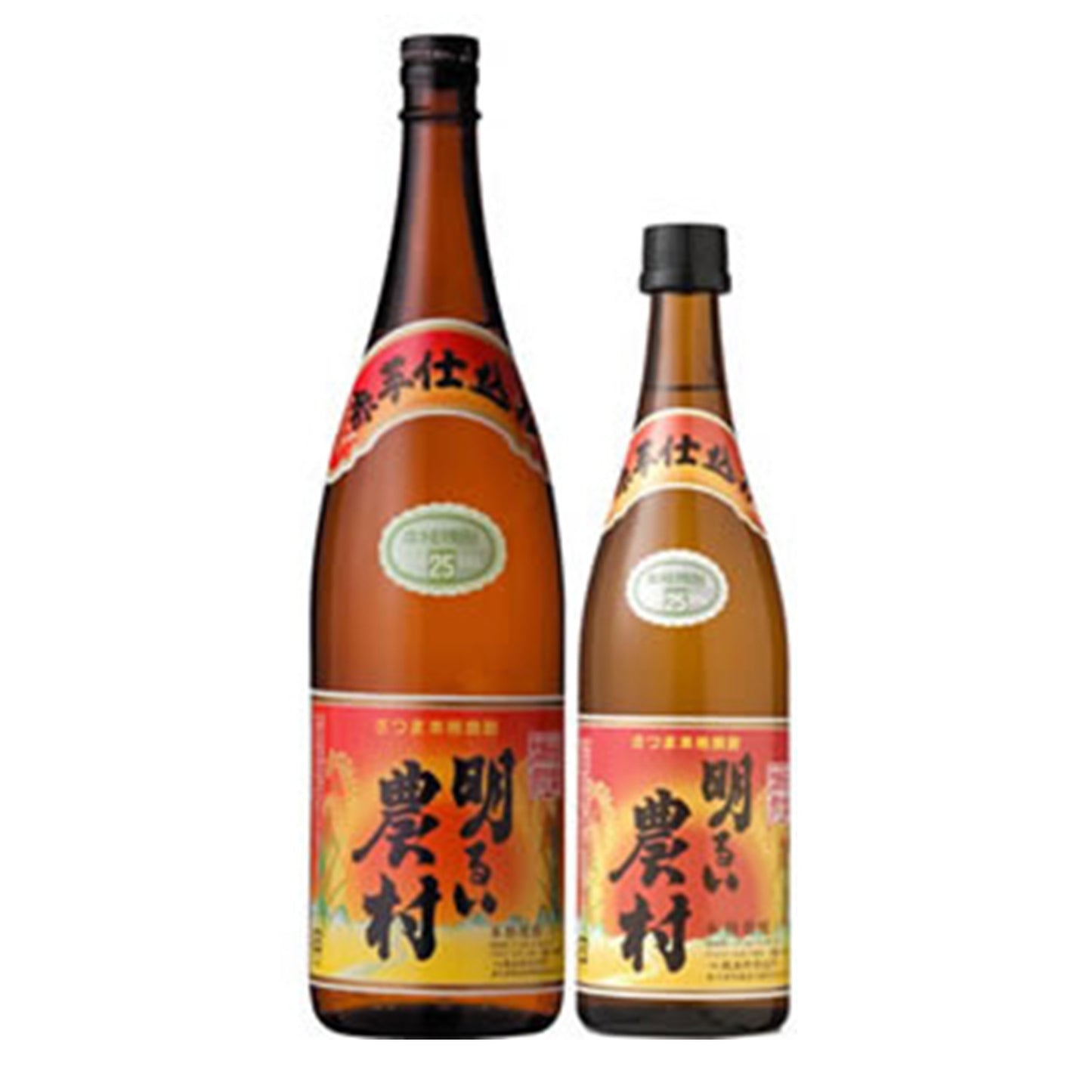 明るい農村　紅芋仕込み