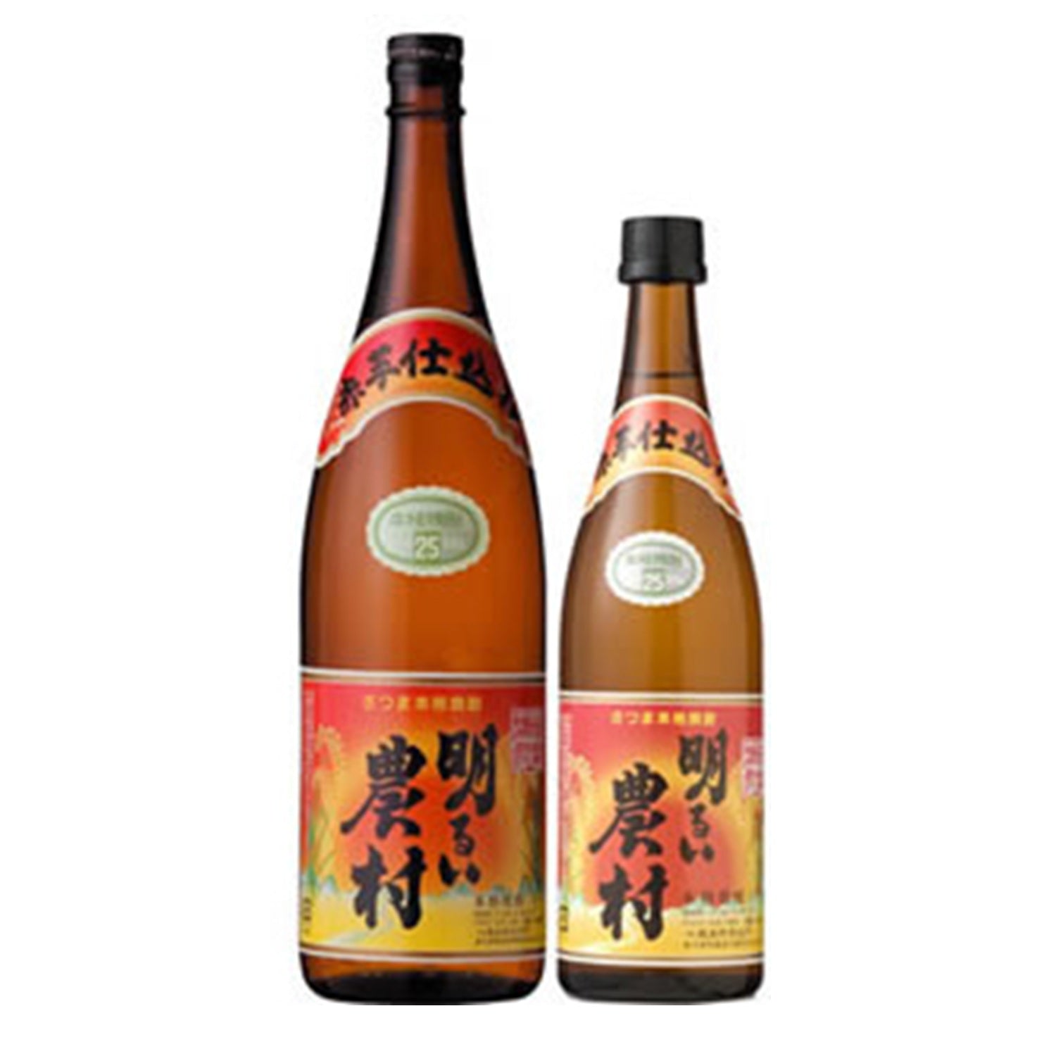 蔵から探す：霧島町蒸留所