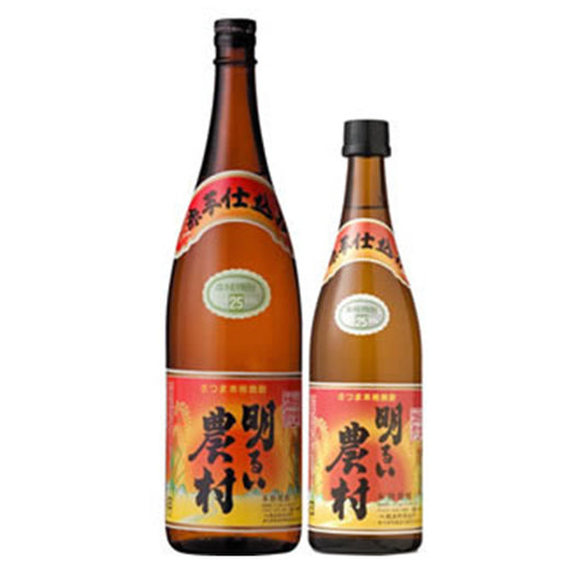 明るい農村　紅芋仕込み