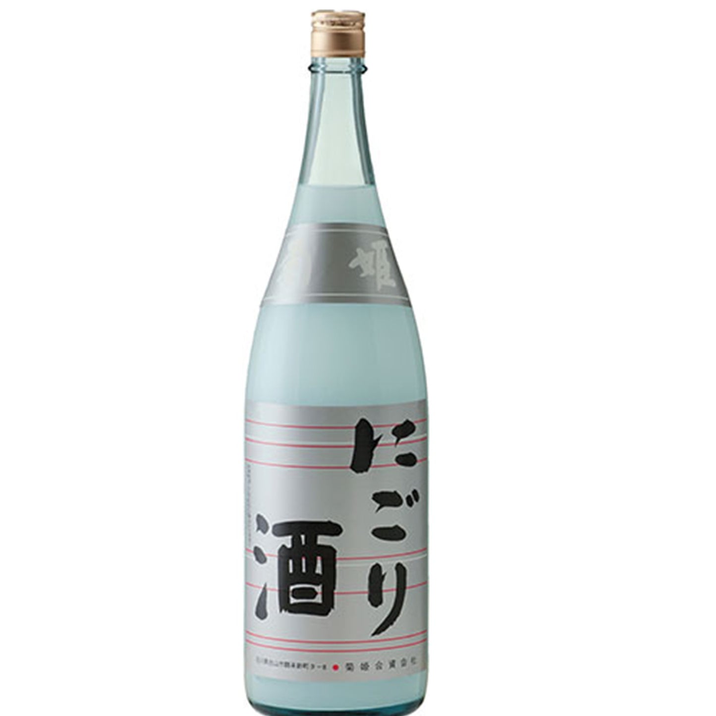 菊姫　にごり酒