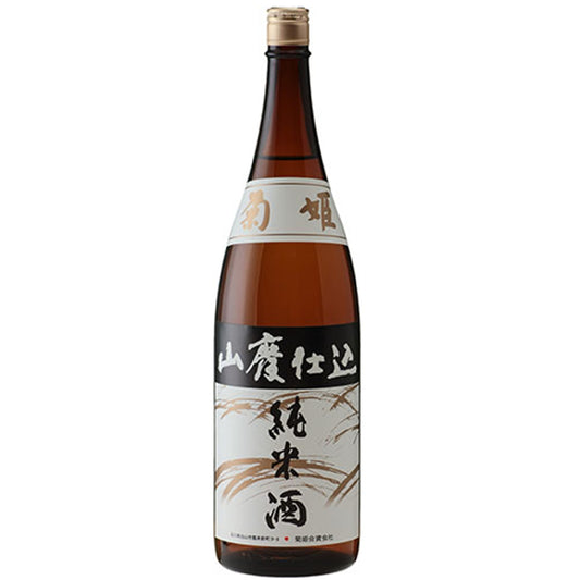 菊姫　山廃　純米