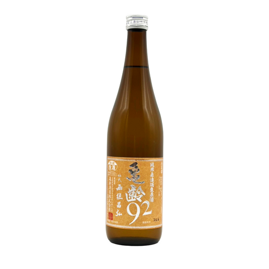 亀齢 純米 八反錦 92 生