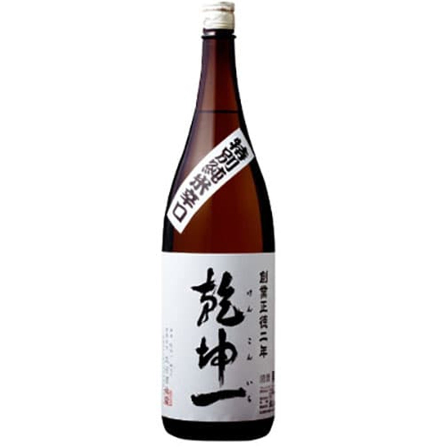 日高見 純米大吟醸 弥助 ひょうたんボトル – 籠屋秋元商店 オンライン