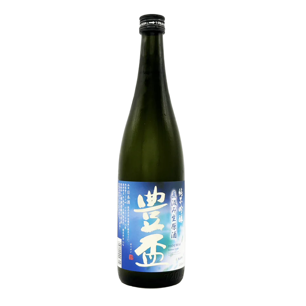 豊盃　純米吟醸　豊盃米55　直汲み生　