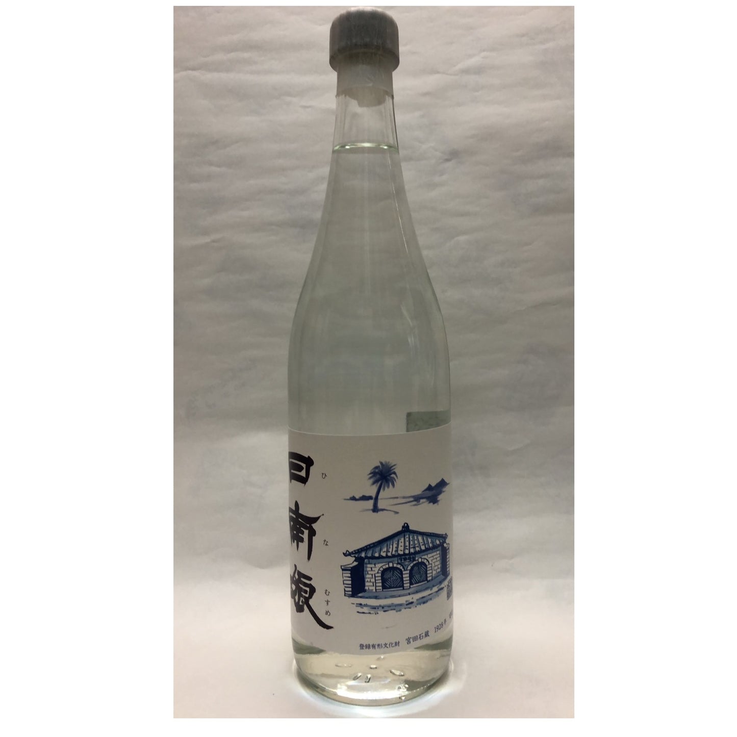 日南娘　ジョイホワイト