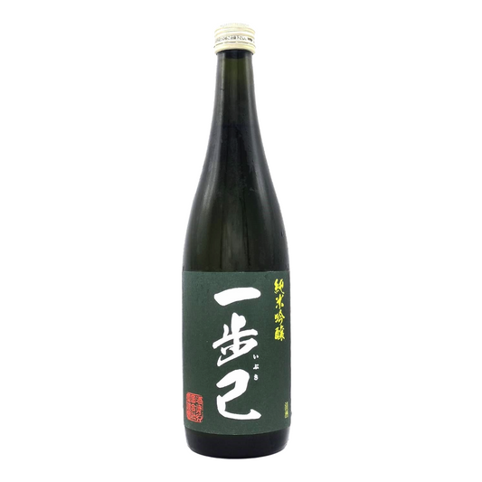 一歩己　純米吟醸