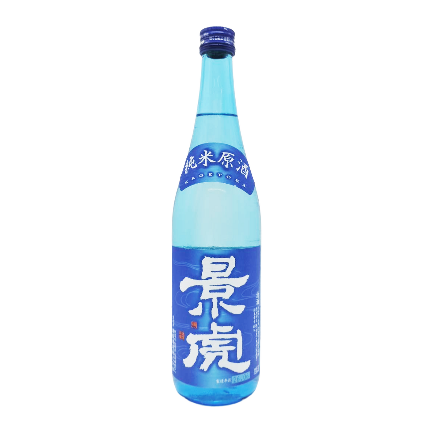 越乃景虎　純米原酒 ブルーボトル
