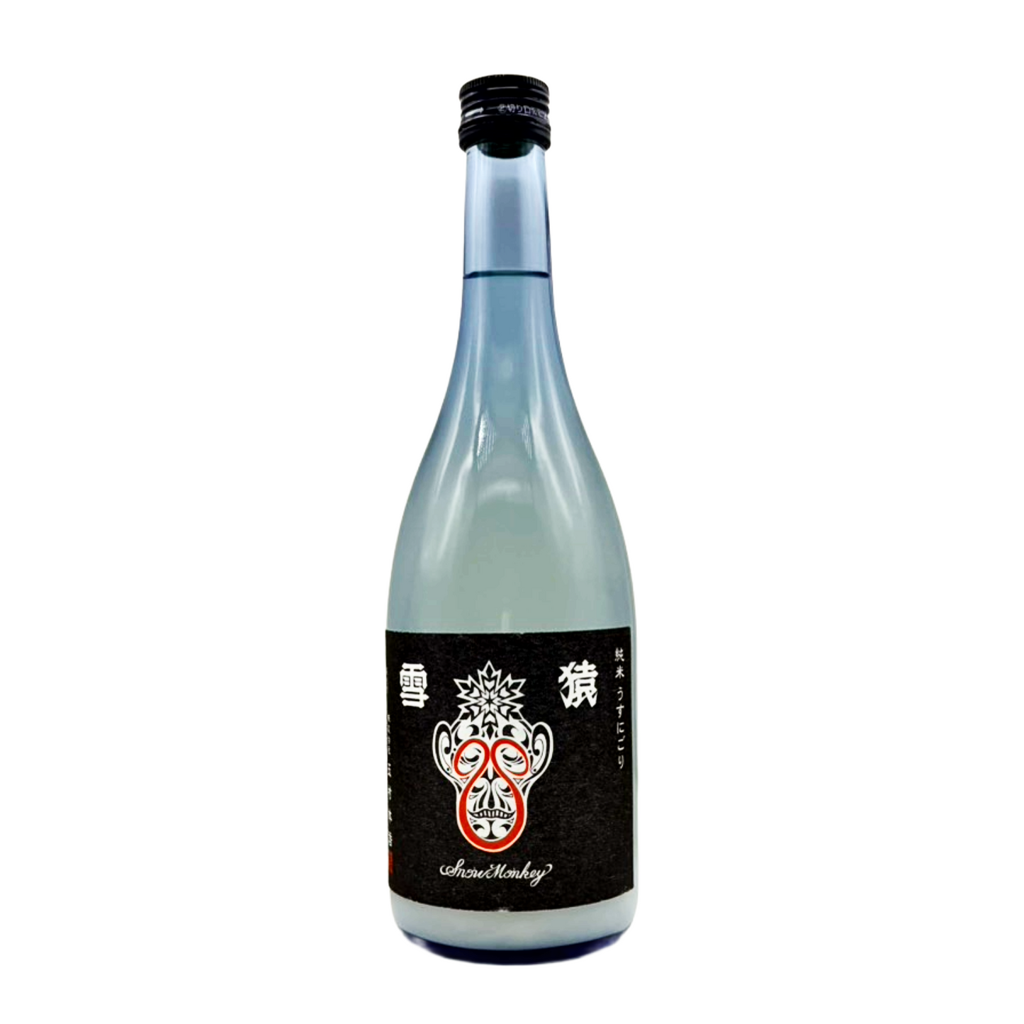 雪猿 Snow Monkey 純米にごり