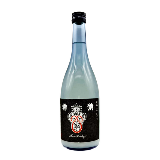 雪猿 Snow Monkey 純米にごり