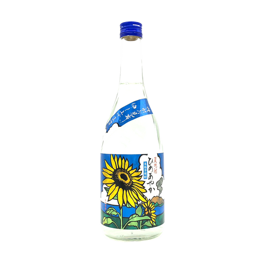 乙２０°蔵の師魂　夏焼酎　ひめあやか