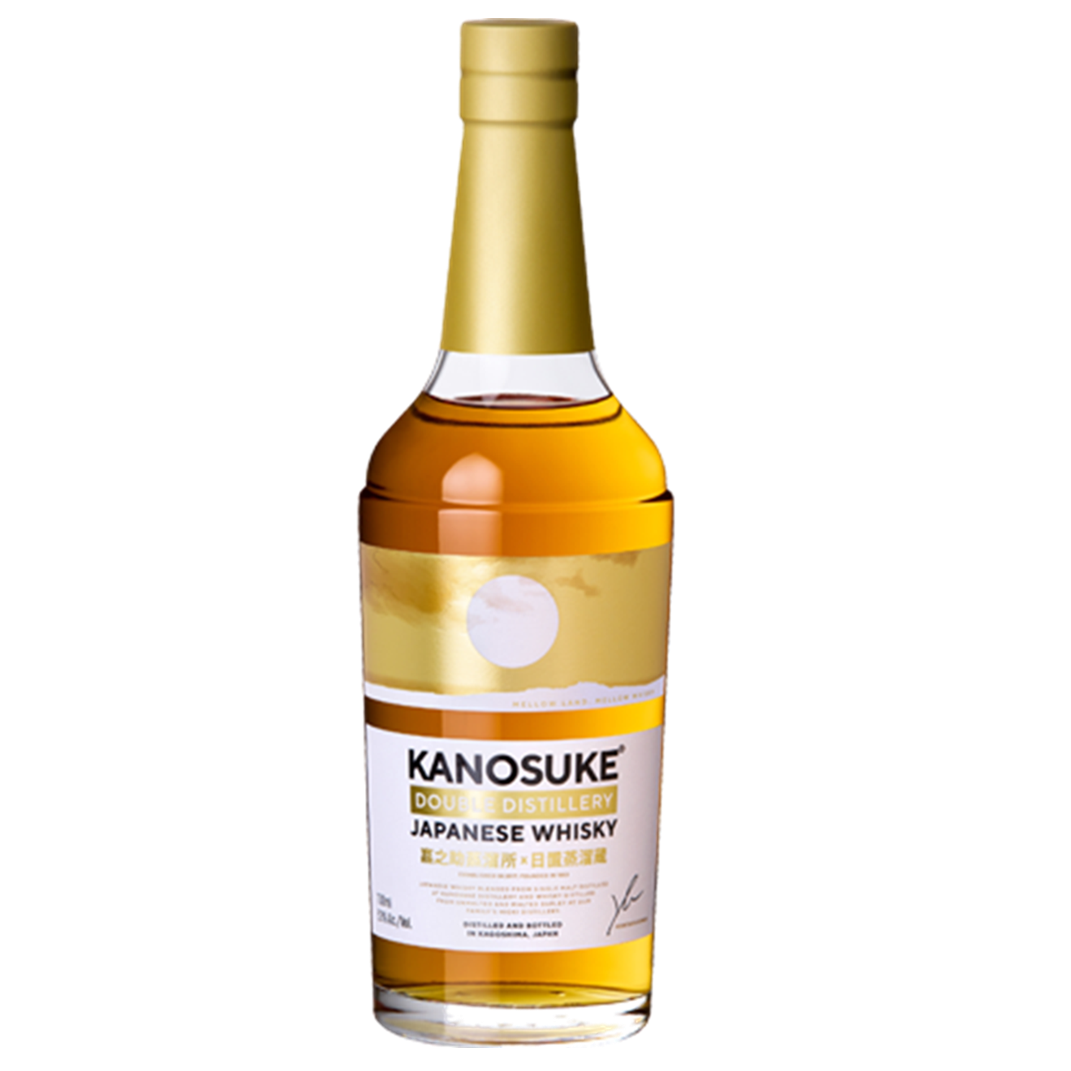 蔵から探す：小正醸造