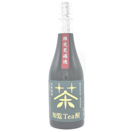 知覧　Tea酎　荒濾過