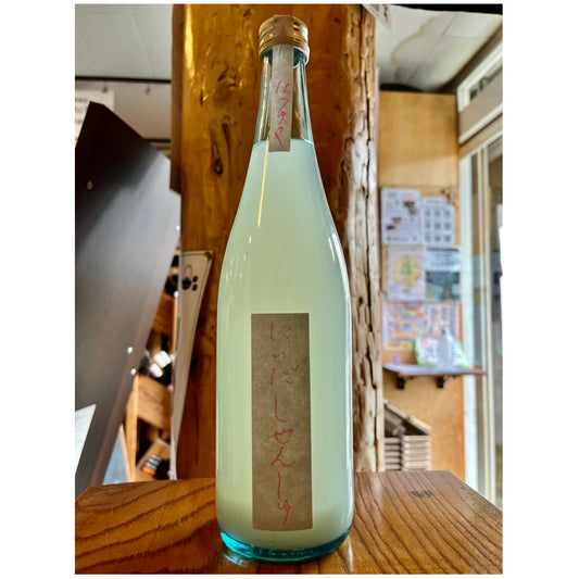 にいだしぜんしゅ　なつゆき