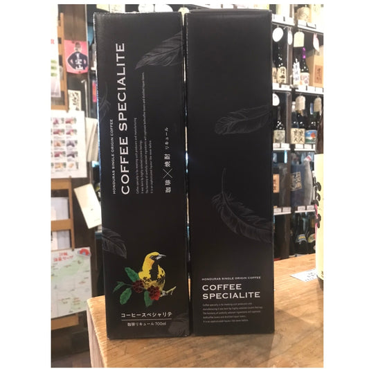 天盃　コーヒースペシャリテ　COFFEE　SPECIALITE