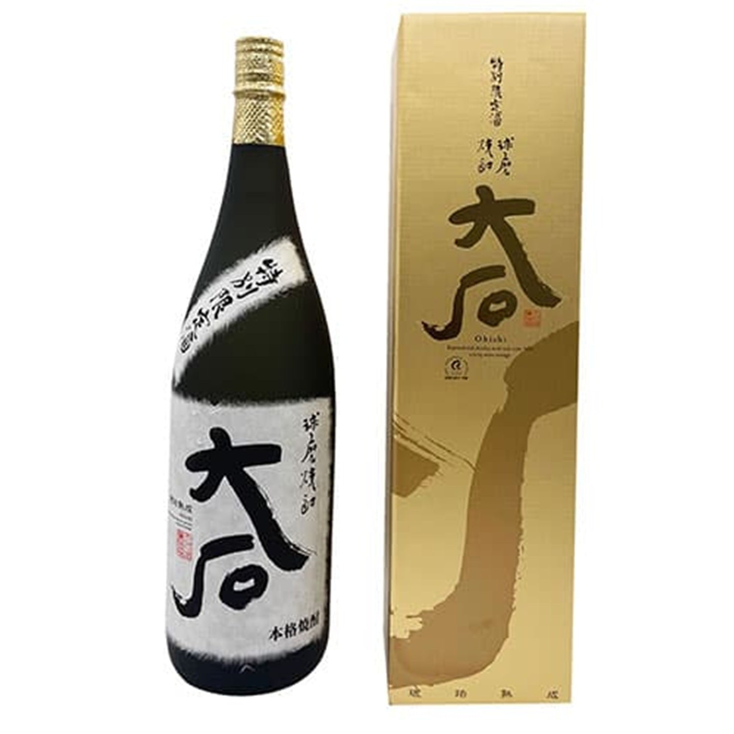 蔵から探す：大石酒造（熊本県）