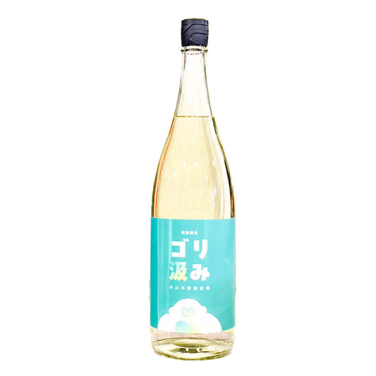 貴　特別純米　ゴリ汲み