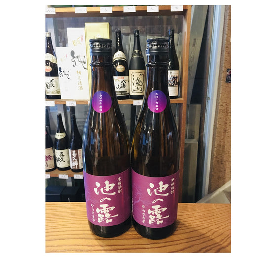 池の露　むらさきまさり