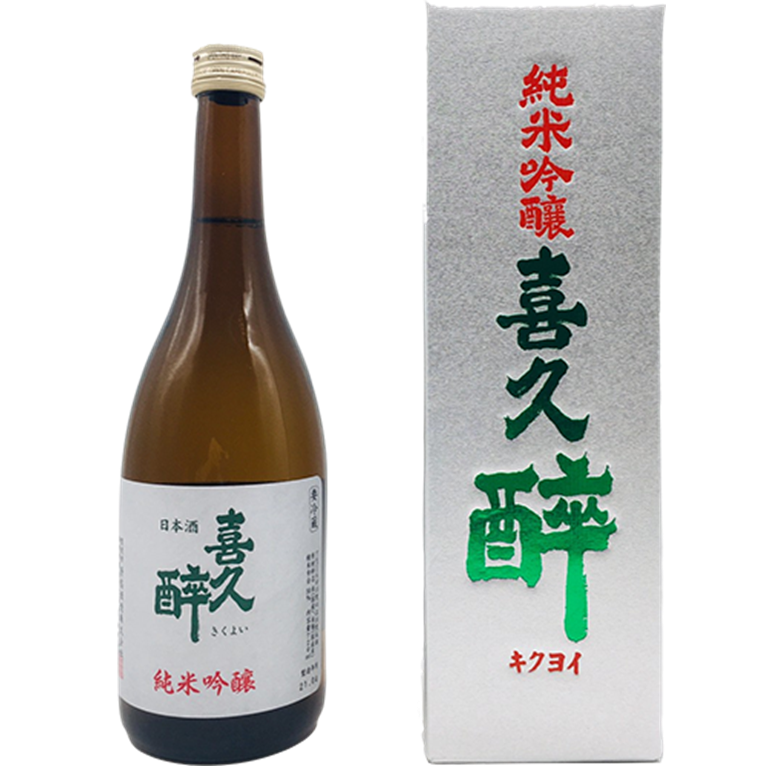 蔵から探す：青島酒造