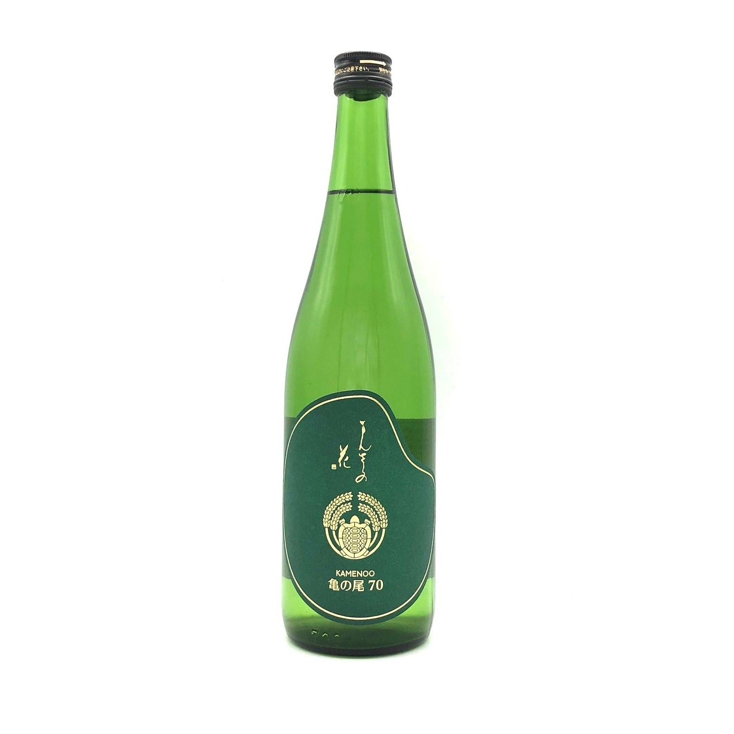 Products – Page 14 – 籠屋秋元商店 オンラインショップ
