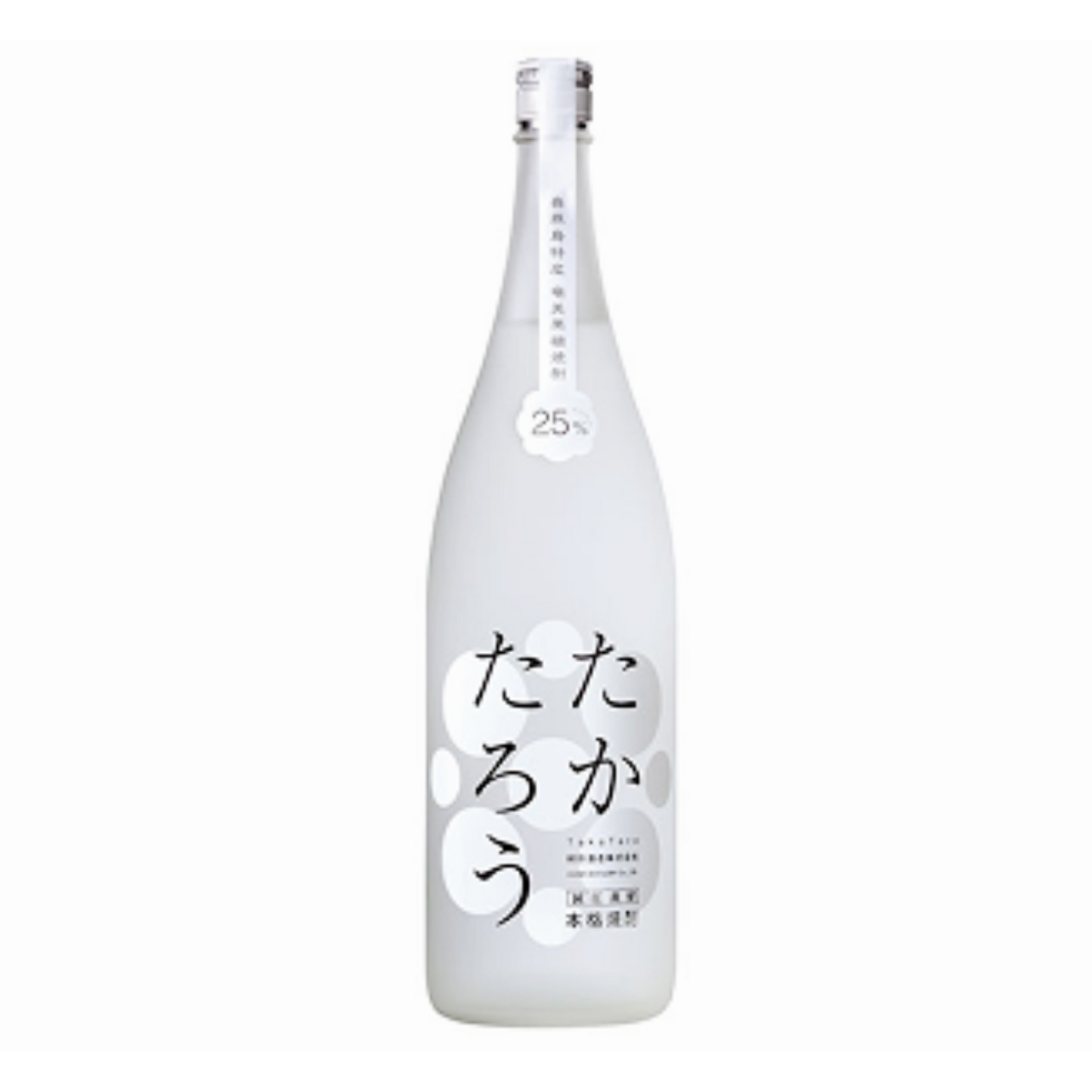 たかたろう