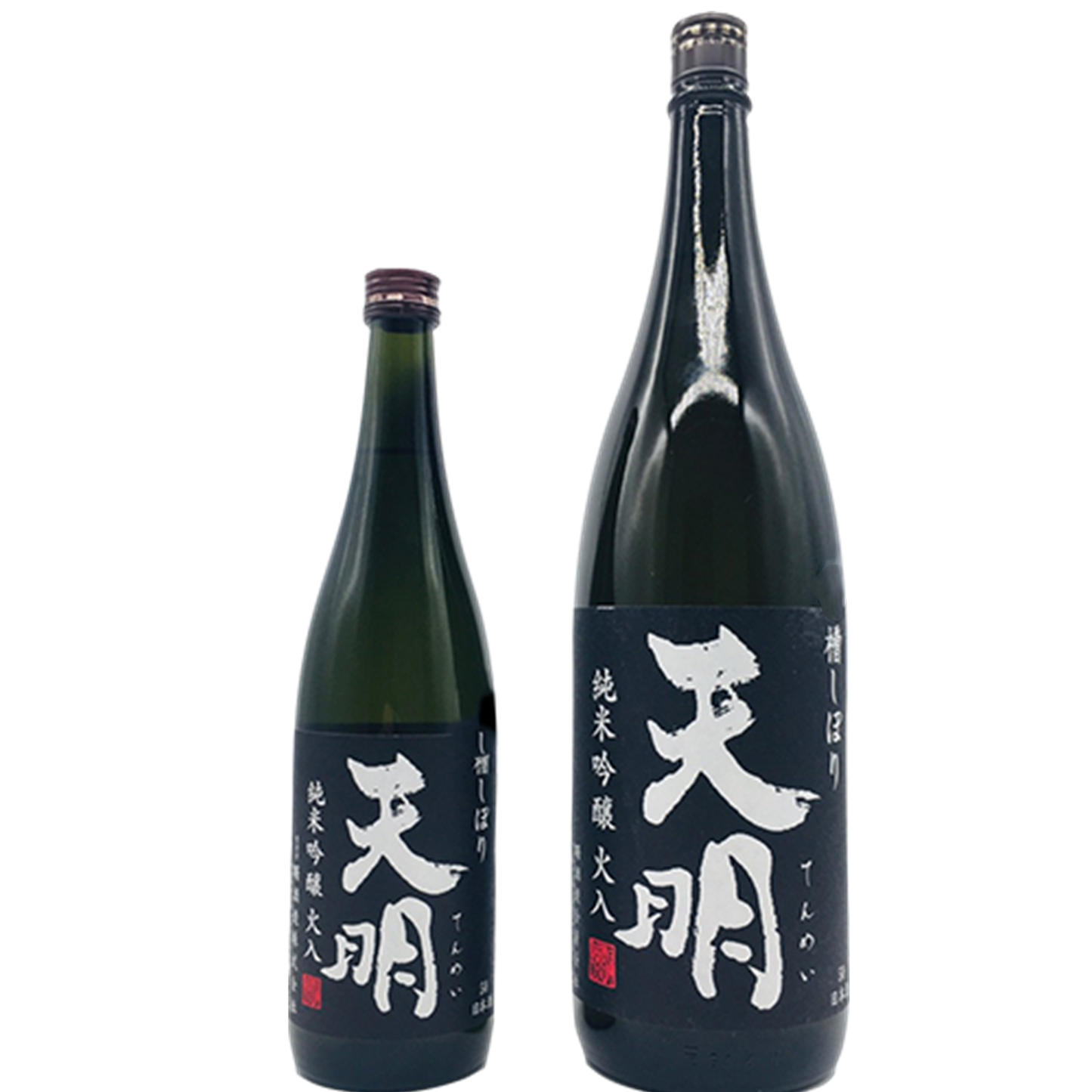 天明　純米吟醸　山田錦50　黒ラベル火入れ