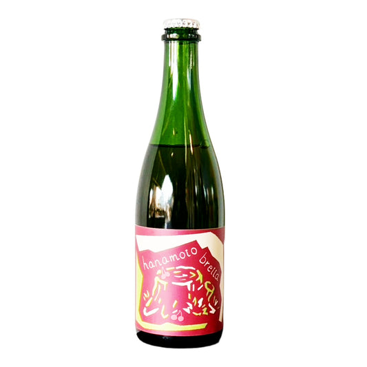 haccoba hanamoto bretta［kriek］