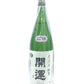 開運　純米無濾過にごり　山田錦55％