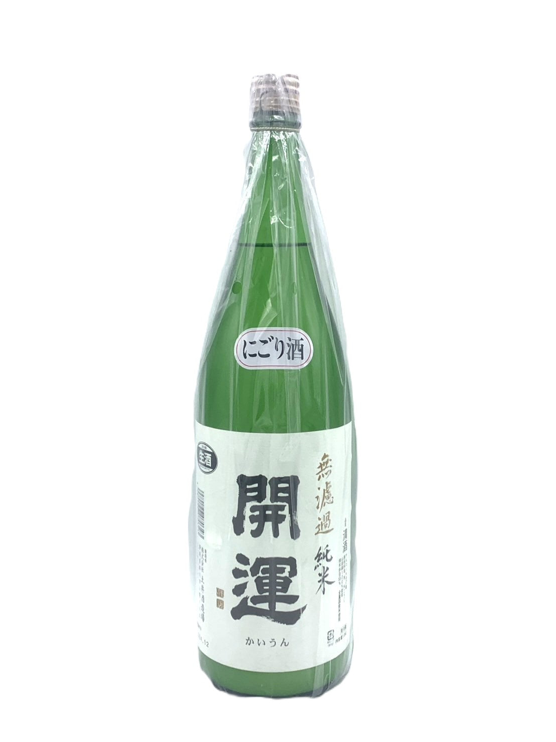 蔵から探す：土井酒造場