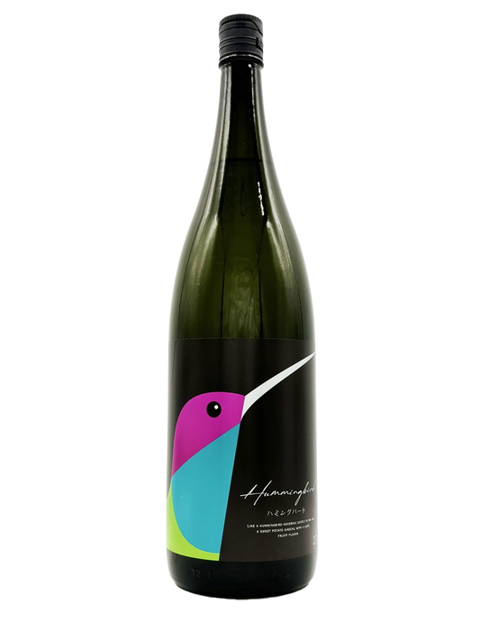 嶋自慢　ハミングバード