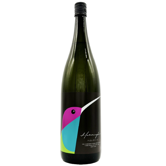 嶋自慢　ハミングバード