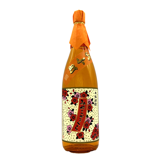 みやこざくら　限定　はまこまち