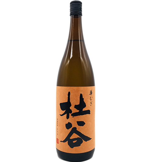 杜谷　なでしこ酵母　オレンジラベル