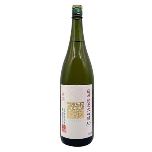 白鴻　純米大吟醸　沙羅双樹　箱なし