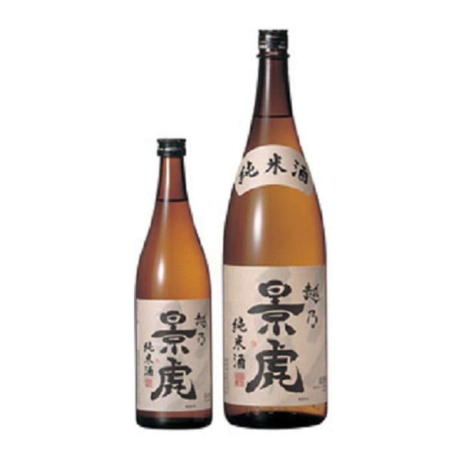 越乃景虎　超辛口　紫