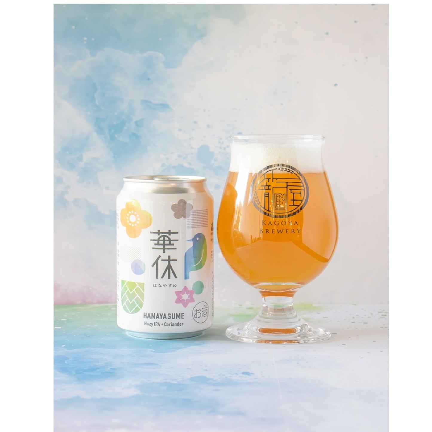 華休　はなやすめ