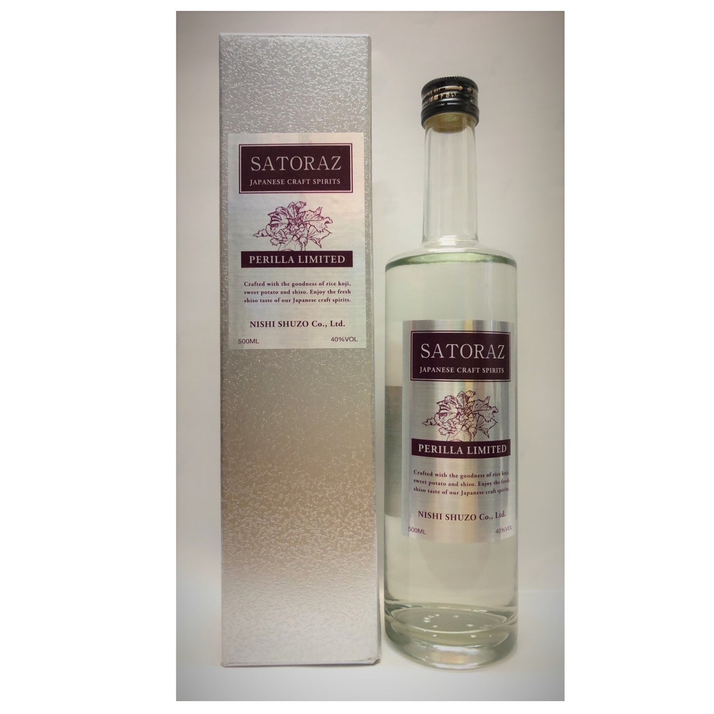 SATORAZ　ペリーラ　　(紫蘇)