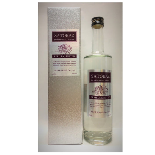 SATORAZ　ペリーラ　　(紫蘇)