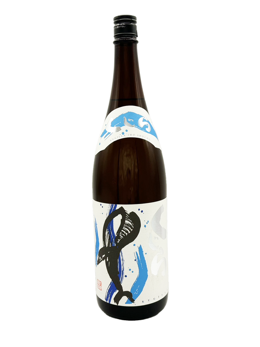 くじら　新焼酎