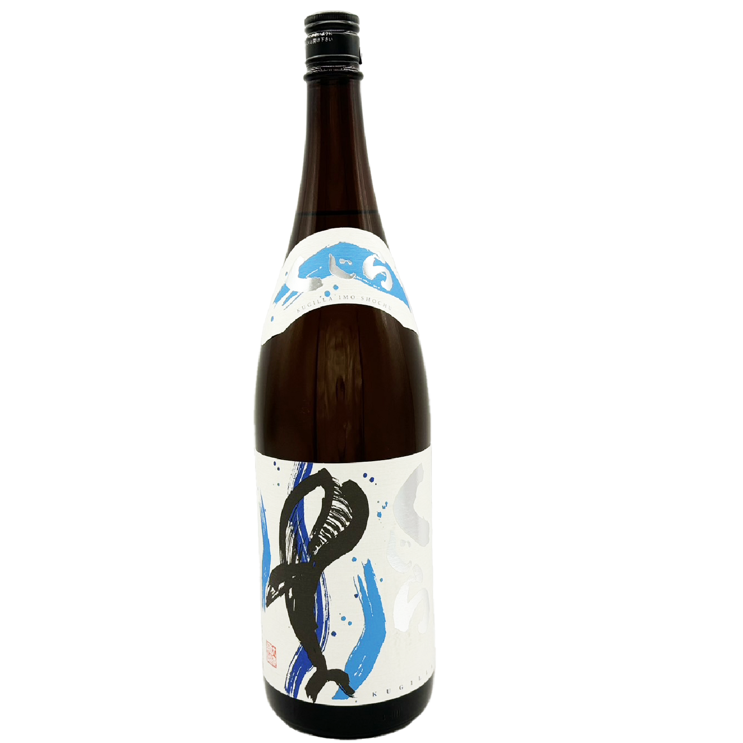 くじら　新焼酎