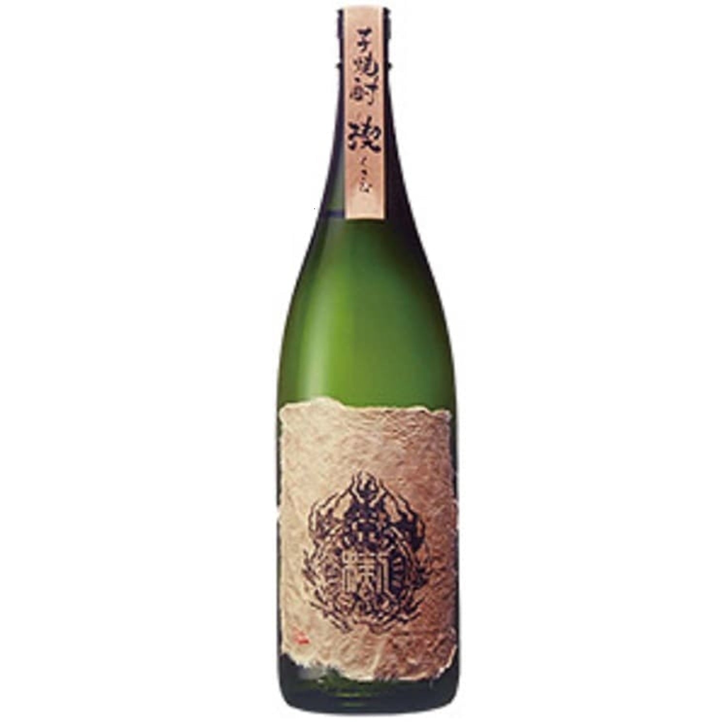蔵から探す：大海酒造