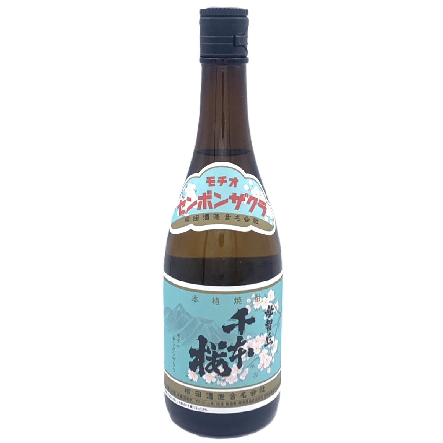 ひとり歩き – 籠屋秋元商店 オンラインショップ